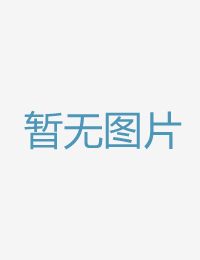 母子乱伦巨乳骚妈这里只有精品在线